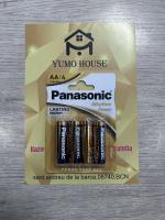 YUMO HOUSE - Original Pila alcalina - Alkalina Power - Excelente longevidad y vida útil - Pila AA - Pila AAA - Pila C - Pila D - Pila 9V - 48 unidades - details 0