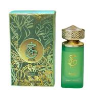 PERFUME ARÁBE KHAIR PISTACHO DE PARIS CORNER EN TAMAÑO DE 100 ML - details 1