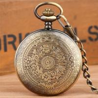 Reloj De Bolsillo Vintage Commemorative Bronce Con Cadena Regalo Reloj Colgante Exquisito 'I LOVE YOU FOREVER' - details 1