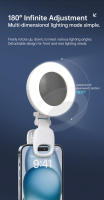Luz De Rellenado Portátil Para Selfie De Belleza De Teléfono Móvil Recargable Tres Colores Luz Suave Universal Para Transmisiones En Vivo - details 3