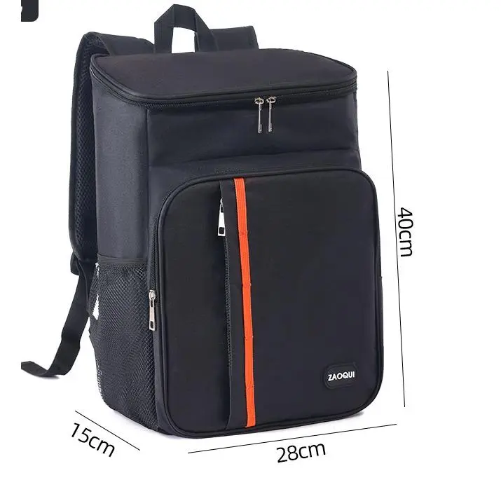 BIT Bolso de picnic, Bolso Termal de enfriamiento de la mochila de gran capacidad - 1