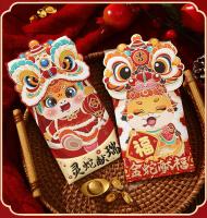 12pcs HongBao Envolventes Rojos Para Año Nuevo Chino 2024 Año Del Dragón Año Nuevo 2025 Suministros De Bolsillo De Serpiente Sortilegio Color Rojo Tamaño Estándar - details 7