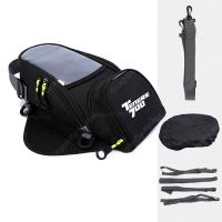 Bolsa De Combustible Para Motocicleta Navegación Móvil Tanque Para YAMAHA TENERE 700 XTZ 700 T700 2020 Pequeño Reservorio De Aceite - details 6