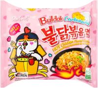 Asiamarket Ramen Fideos Instantáneos, Nissin Demae,Samyang Ramen Hot Chicken Buldak, Nongshim Neoguri.JAPON, KOREA, CHINA, FILIPINA Enviado Desde España Hacemos Facturas - details 5