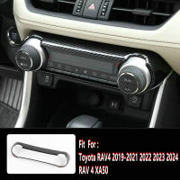 Cubierta De Estilo Fibra De Carbono ABS Para Toyota RAV4 XA50 2019-2024 Panel Central De Control De Aire Acondicionado Interior - details 0