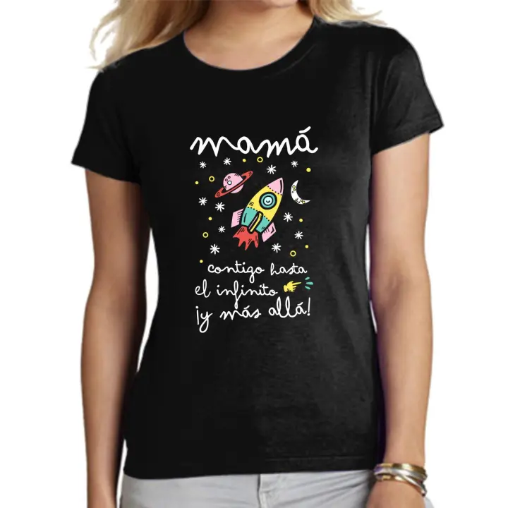 The Fan Tee Camiseta de MUJER Dia de la madre Mama Amor 006 - 1