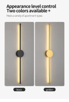 Lámpara De Pared Moderna LED Negra En Forma De I Iluminación Interior Para Dormitorio Sala De Estar Pasillo Decoración De Hogar Incluye Bombillas - details 2