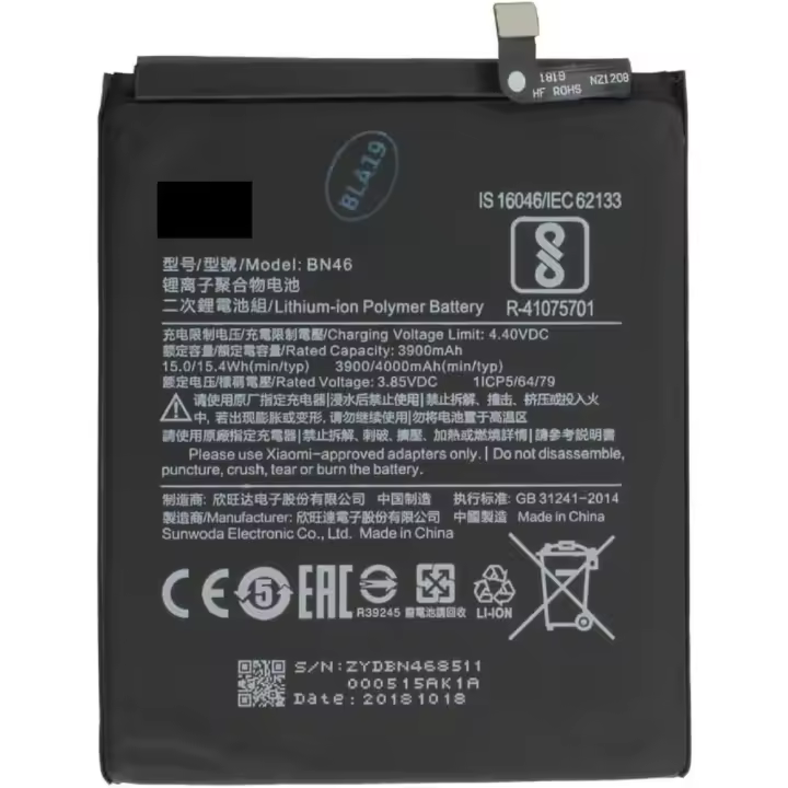 Batería Generica BN46 Calidad Original para Xiaomi Redmi Note 8 / Redmi Note 8T, Capacidad 4000mAh - 1
