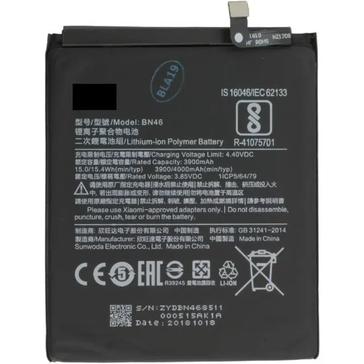Batería Generica BN46 Calidad Original para Xiaomi Redmi Note 8 / Redmi Note 8T, Capacidad 4000mAh - 1