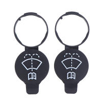 2Pcs Tapón De Botella De Agua Para Lavar Coche Cubierta De Reservorio De Líquido Para Limpia Parabrisas Material Plástico - details 4