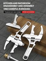 Juego De Reparación Universal 6-68mm Llave De Mano Para Baño Herramienta De Tubería Con Abertura Grande Llave Ajustable De Acero Inoxidable Para Reparación Doméstica - details 13