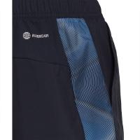 Banner - Adidas bermuda HD4338
