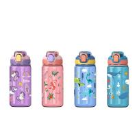 Botellas de Agua para Niños y Niñas, Botellas de Agua para Niños, Botellas con Pajita para Niños, Sin BPA, Sin Fugas, Reutilizables, 600ml, Plástico - Dinosaurio Azul - details 0