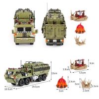 Conjunto De Bloques De Construcción Personalizado 1377 Piezas Camión De Misiles Modelo Militar De La Segunda Guerra Mundial Para Jóvenes Y Adultos Juguetes Para Niños - details 5