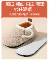 Pantuflas De Algodón Para Niños Y Niñas Invierno Calor Sólido Pantuflas De Interior Antideslizantes Suaves Para Casa - details 10