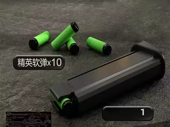 Pistola De Juguete Strike Master SP-50 Manualmente Cargable Y Disparable Con Bala Suave Para Niños Edad Recomendada 6-12 Años Y Más Juguete Con Recámara Vacía Y Hang-up - 1