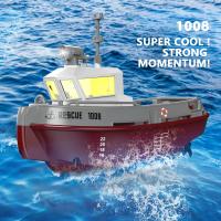 Barco RC S820 2.4G 1/72 Con Dos Motores Potentes Modelo De Barco Remolcador Eléctrico Control Remoto Para Niños Regalo - details 1