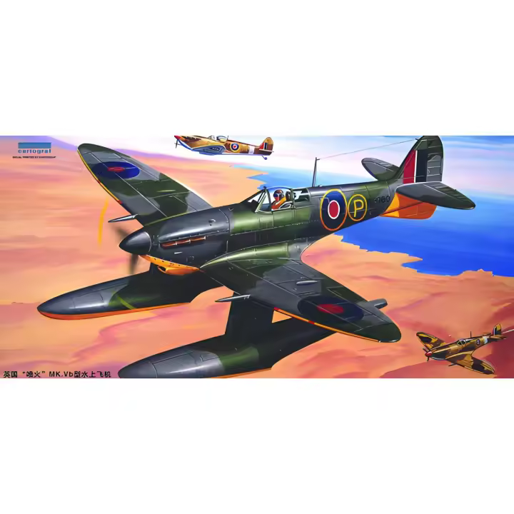 TROMPETER 02404 SUPER MARINE SPITFIRE MK.VB FLOATPLANE 1/24 - 1