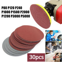Set De 30 Piezas De Papel De Herramienta De Pulido Y Mezcla De 5 Pulgadas 125mm Para Madera Y Metal Discos De Lijado Y Pulido - details 0