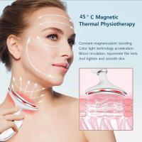 Instrumento de belleza para el cuello para eliminar las líneas del cuello y los pliegues nasolabiales, instrumento de belleza, instrumento de introducción reafirmante y lifting de luz facial, microcorriente EMS blanca - details 4