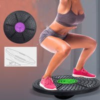 Tablero De Equilibrio Para Yoga Y Ejercicio Fitness Pedal De Entrenamiento Equipo Deportivo Para Abdominales Y Cintura Tamaño Grande Unisex - details 0
