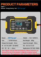 Cargador Rápido Inteligente De Batería De Coche 12V 6A Para Agua Y Gel Pulso Reparación De Celdas De Plomo-Acidez EAFC - details 9
