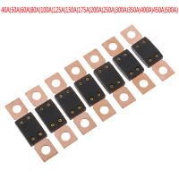 Fusible ANL LITTEL Para Coche Mega Bolt-on Fusible De Hoja 40A 50A 60A 80A 100A 125A 175A 150A 200A 250A 300A 400A - details 1
