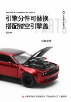 Dodge Challenger SRT Jailbreak De 1:36 CCA MSZ Coche De Juguete De Aleación Para El Juego De Carreras Ensamblaje Serie Deportiva Estilo Adecuado - details 3
