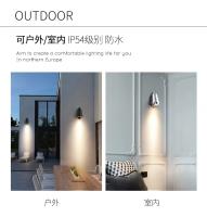 Lámpara De Pared LED Impermeable Para Exterior Iluminación De Jardín De Villa Luz De Lavado Para Balcones Y Entradas Material De Aluminio Estilo Moderno - details 2