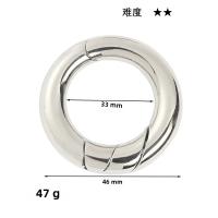 Puzzle De Metal Desafío Mental Juguete De Desbloqueo Magia Juego Educativo Divertido Para Niños Y Adultos - details 32