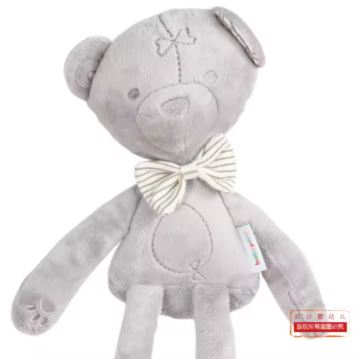 Muñeco de peluche de oso relajante con pajarita para bebé durmiendo - 1