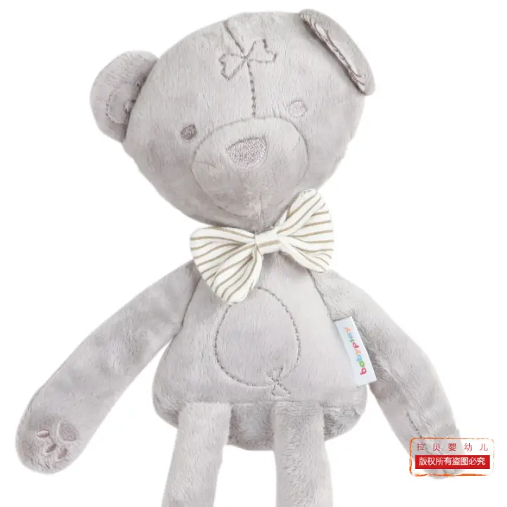 Muñeco de peluche de oso relajante con pajarita para bebé durmiendo - 1