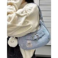 Bolso De Hombro Para Mujer Frenchbag Estilo Chic De Este Año Material PU Con Hebilla Personalizada De Estrella Bolso Baguette - details 9