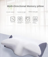 Almohada De Memoria Con Patrón De Mariposa Para El Sueño Almohada De Cuello Ortopédica Con Ión De Cobre Cómodo Y De Rebound Lento Para Una Mejor Salud Del Sueño - details 0