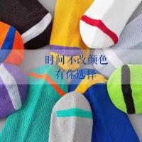 Calcetines De Pies Bajo Para Hombre 5 Pares Set Verano Moda Color Sólido Con Letras Malla Elástica Transpirable Desodorante - details 4