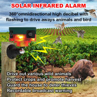 Repellente De Animales Grabable Repelente Solar De Pájaros Con Control Remoto Y Luz Destellante Para Granjas Jardines Frutales - details 5