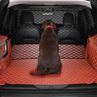 Red De Aislamiento Para Mascotas En Coche Protección Duradera Y Elástica Para Any Vehicle Valla De Seguridad Para Perros - details 2