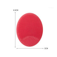 Cepillo De Limpieza Facial De Silicona 1PC Eliminador De Quistes Masajeador De Baño Para Bebés Limpieza Profunda De La Piel Tamaño 5*6.5cm - details 3