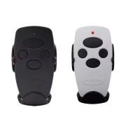 门汉发射器2 Pro 4 Pro无线遥控车库门锁门钥匙DORHAN 2-RPO 2按钮433M