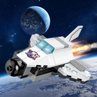 COGO DIY Bloques De Construcción Espacial Para Rocket Kit De Centro De Lanzamiento De 379 Piezas Juguetes Para Niños En Navidad - details 13