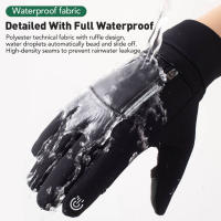 Guantes De Pesca Invierno Impermeables 2 Dedos Plegables Antigolpes Para Hombres Y Mujeres Guantes De Veludo Térmicos Para Angling Y Ciclismo Al Aire Libre - details 18