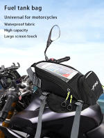 Bolsa De Tanque Multifuncional Para Móvil De Motocicleta Nuevo Accesorios Para Yamaha FZ6 FZ-6 ZF6N FZ6R FAZER Material De Tela Oxford - details 0