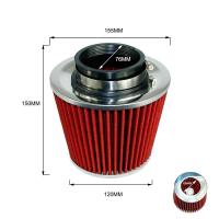 Filtro De Aire De Cono Universal Para Racing 3" 76mm Altura Alta Flujo Filtro De Aire Frío Performance Pieza De Automóvil Universal - details 3