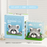 Nuevos Juguetes Educativos De Bloques De Acrílico De Zoológico Lindos Para Niños Decoraciones De Micropartículas Regalos Para Niños De 3-18 Años - details 10