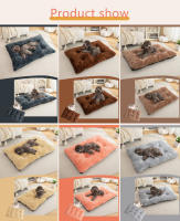 Alfombra De Perro Lavable Antideslizante Cómoda Y Suave Para Gatos Cama De Mascota Con Cubierta Desmontable Material De Corduroy - details 7
