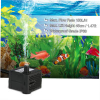 Bomba De Agua Sumergible De 150L/H 180L/H 280L/H Con Un Boquilla Y Cuerda De Energía De 4.9ft (1.5m) Material Plástico - details 2