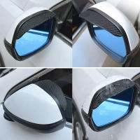 Cepillo De Lluvia Para Espejo Retrovisor De Coche Universal Fibra De Carbono Visión Clara Accesorios De Coche Resistentes Al Agua - details 5