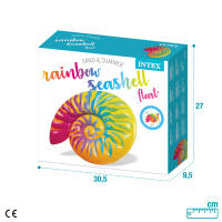 Colchoneta caracola multicolor INTEX 157x127x25 cm - details 6