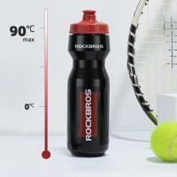 Botella De Bicicleta 750ml Grado Alimenticio Deportes Fitness Correr Ciclismo Camping Senderismo Kettle Sellado Botella De Bicicleta Cage - details 2