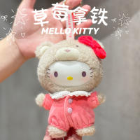 Muñeca De Peluche Sanrio Vinilo Latte Baby Serie Figura De Muñeca Cute My Melody Cinnamoroll Hello Kitty Regalo De Cumpleaños - details 12